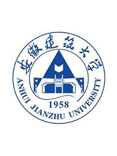 安徽建筑大學(xué)